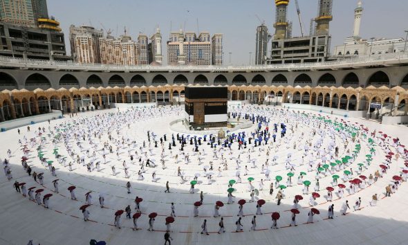Saudi Arabia Rejects Nigeria’s Request for More 2027 Hajj Slots