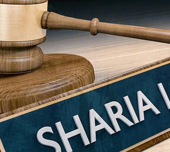 Sharia Court