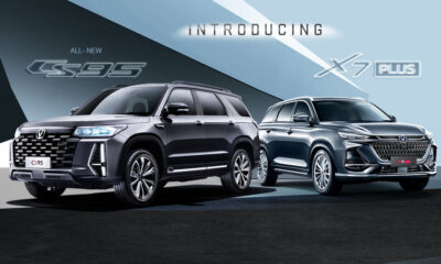 Mikano, Autochek Set to Roll Out Virtual Showroom, Expand Auto Finance