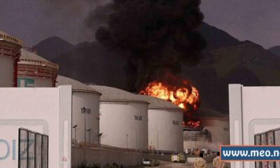 Drone Attack Hits UAE Port Again, Forces Suspension of Oil Loading