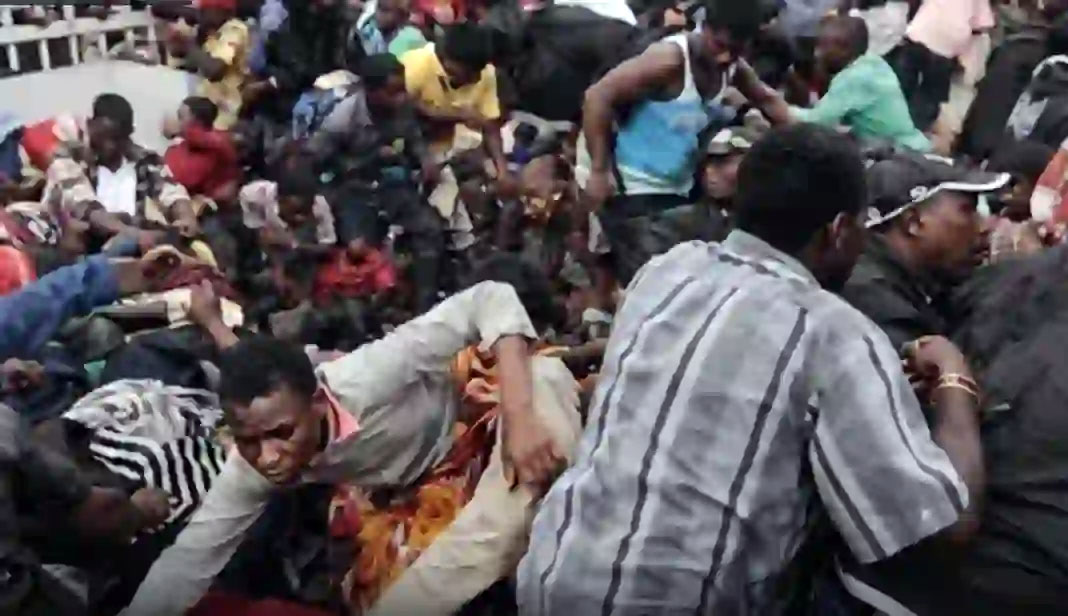 Four Die in Katsina Stampede During Ramadan Alms Distribution