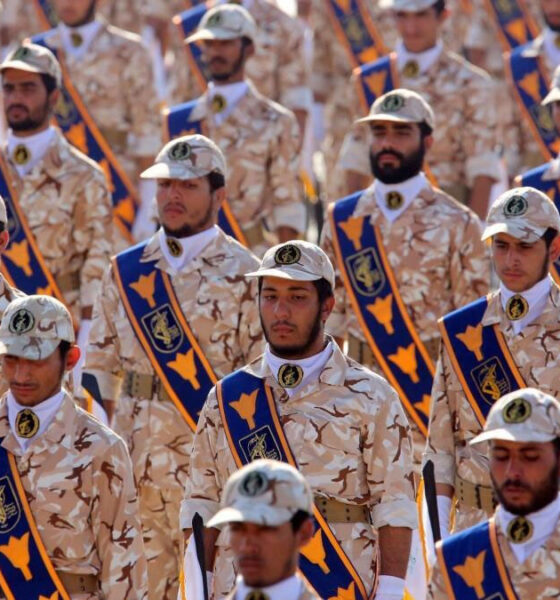 Iran’s Islamic Revolutionary Guard Corps (IRGC)