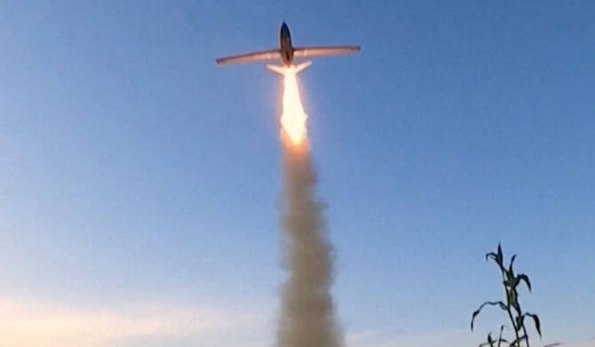 Saudi Arabia intercepted Missiles