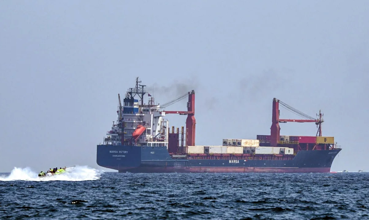 French Vessel Attacked in Strait of Hormuz