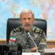 Iran's Army Chief Offers $30,000 Reward for Capturing or Killing US Troops 