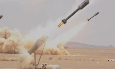 Houthis Launch Fresh Missile, Drone Strikes on Saudi Arabia