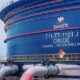 Dangote Refinery IPO to start at N525/share