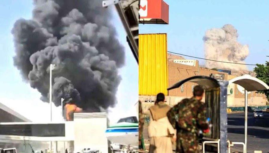 Second Houthi Strike in Two Days Kills One at Riyadh Airport
